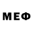 Метадон methadone Chase Oliver