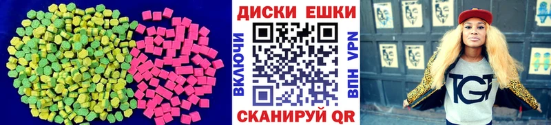гидра рабочий сайт  Кущёвская  Экстази Punisher 