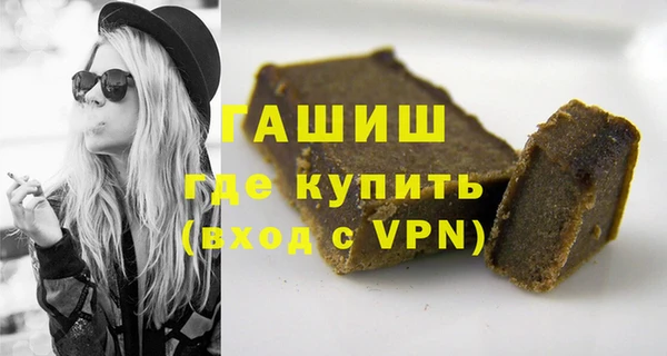 бутик Белоозёрский