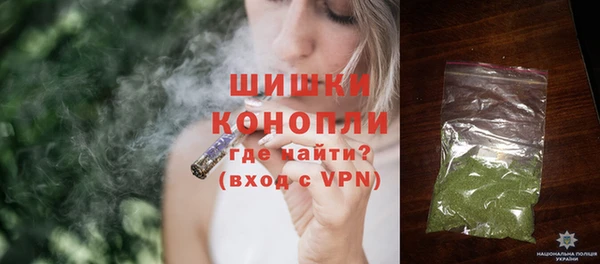 MESCALINE Белокуриха