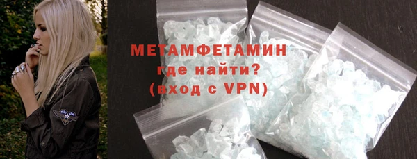 бутик Белоозёрский