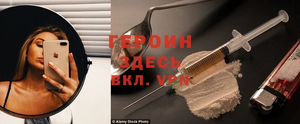 бутик Белоозёрский