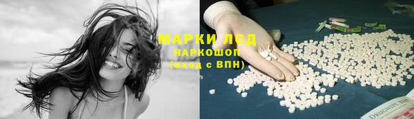 бутик Белоозёрский