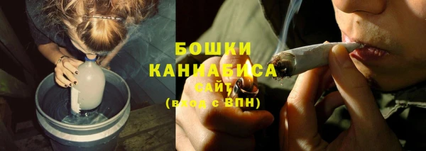бутик Белоозёрский