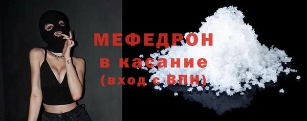 гидропоника Ростов