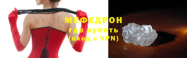 гидропоника Ростов