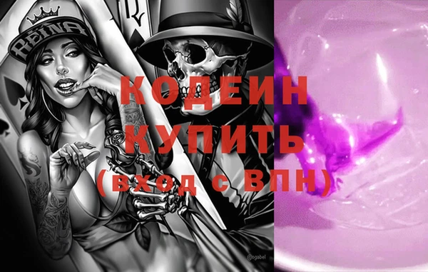 бутик Белоозёрский