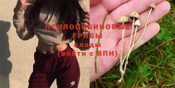 бутик Белоозёрский