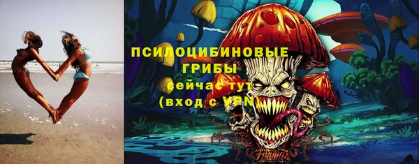 дистиллят марихуана Рославль