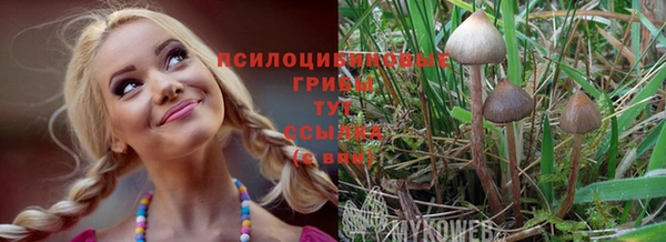 бутик Белоозёрский
