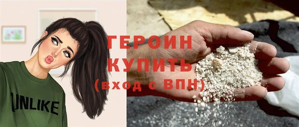 бутик Белоозёрский
