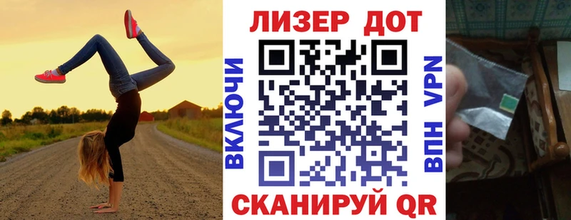 Марки 25I-NBOMe 1,5мг  где найти наркотики  Кущёвская 