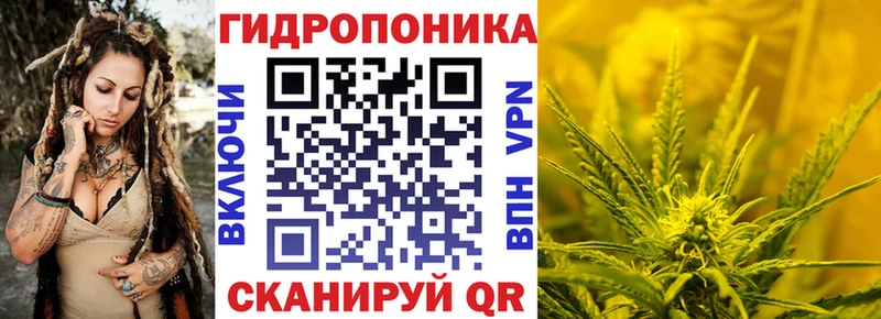 Бошки марихуана тримм  ОМГ ОМГ tor  Кущёвская  наркота 